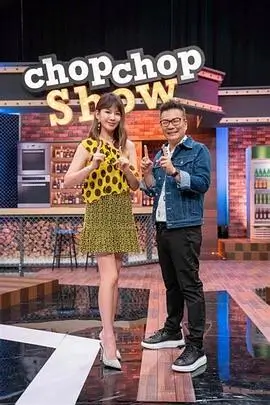 声音的旅行音乐综艺免费在线看